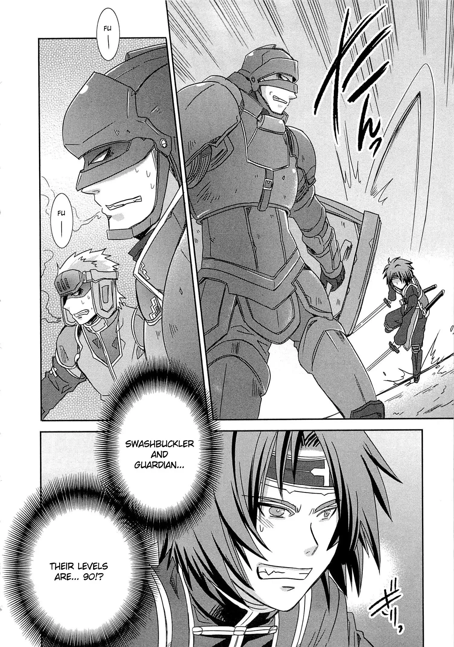 Log Horizon - Honey Moon Logs Chapter 4 14